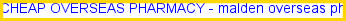 Extra cheap overseas pharmacy